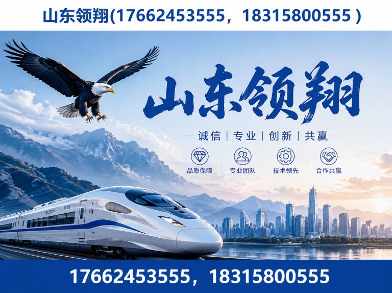 周口HDPE土工膜展示图